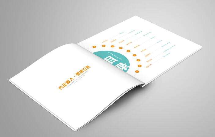 深圳画册设计公司告诉你企业什么时候需要画册设计？