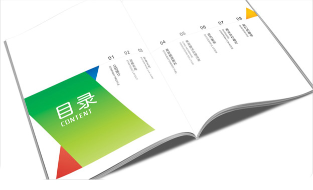 深圳企业宣传彩页设计的主要用途