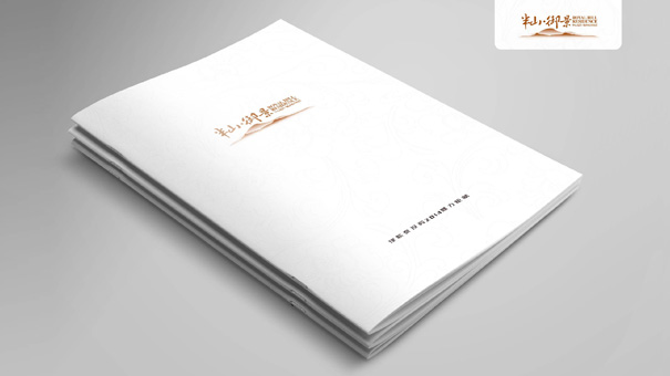 深圳罗湖宣传册设计与制作欣赏-半山御景楼书房地产画册设计