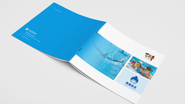 教育画册设计-深圳两栖体育-游泳