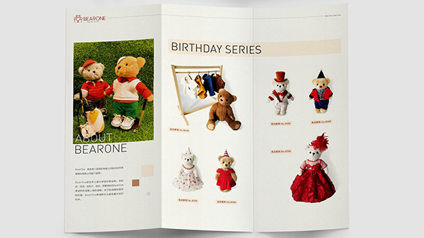 ​宣传彩页设计制作作品案例模版欣赏-福永泰迪熊公司