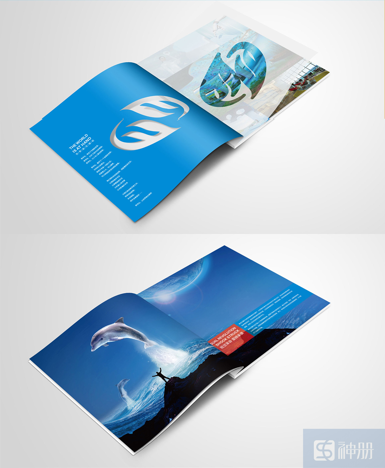 深圳led画册设计案例分享-神册设计公司
