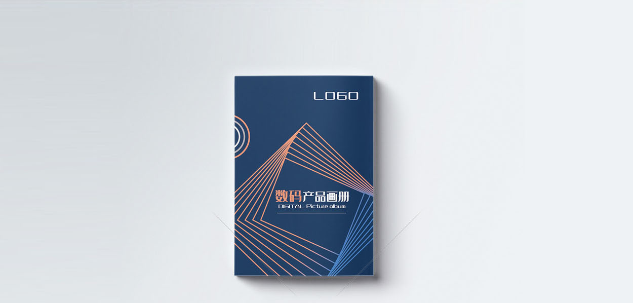 深圳企业产品画册设计模版图片欣赏