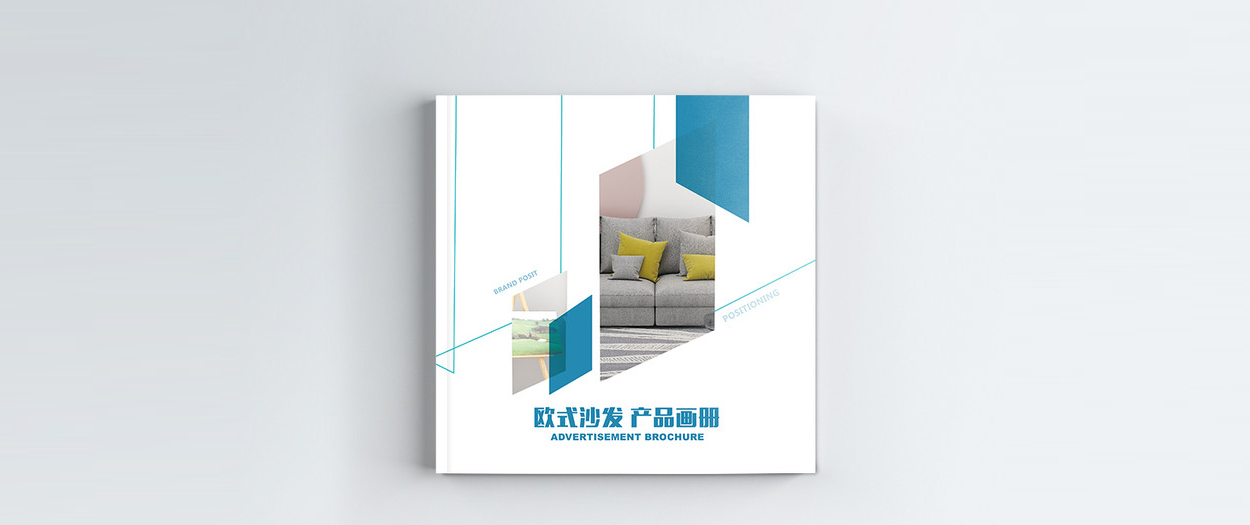 ​深圳高端精装画册设计公司找哪一家做画册比较好？比较靠谱？